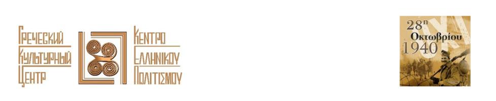  экрана (4593).png